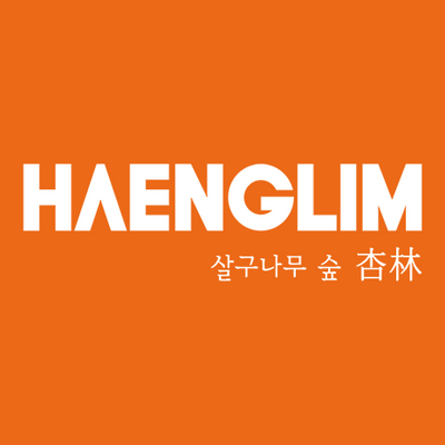 Haenglim